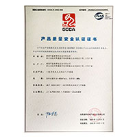 免费看靠逼网站>
                                      
                                        <span>久久久久久久插逼产品质量安全认证证书</span>
                                    </a> 
                                    
                                </li>
                                
                                                                
		<li>
                                    <a href=